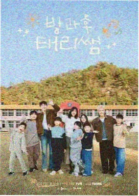 爱迪影视app 音乐综艺《声音实验室》剧照